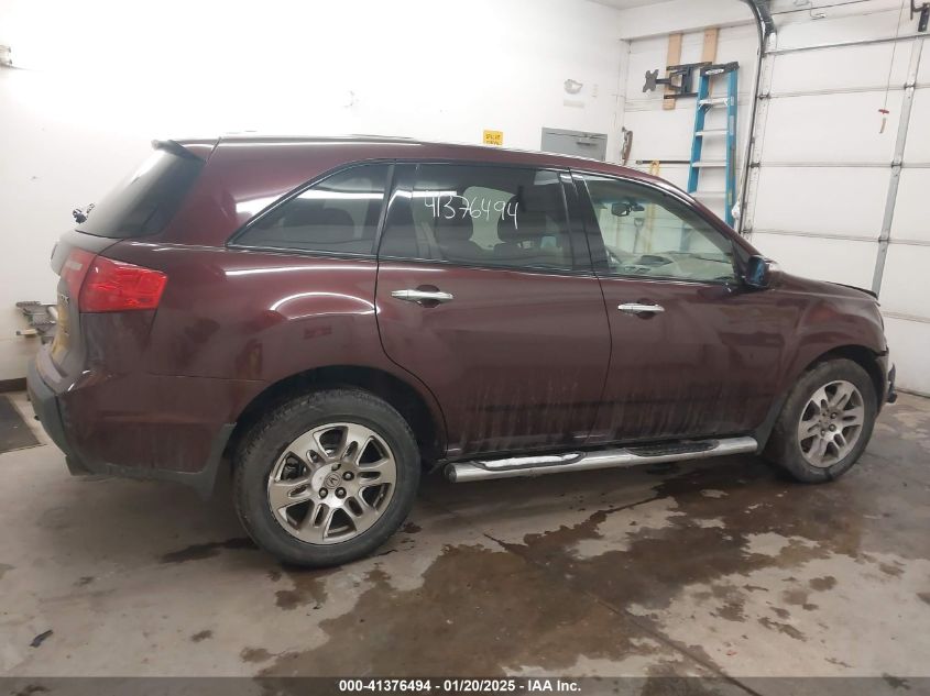 2008 Acura Mdx VIN: 2HNY28298H543616 Lot: 41376494