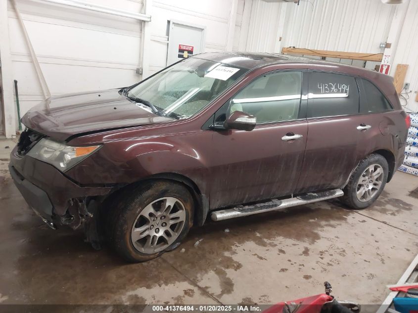 2008 Acura Mdx VIN: 2HNY28298H543616 Lot: 41376494