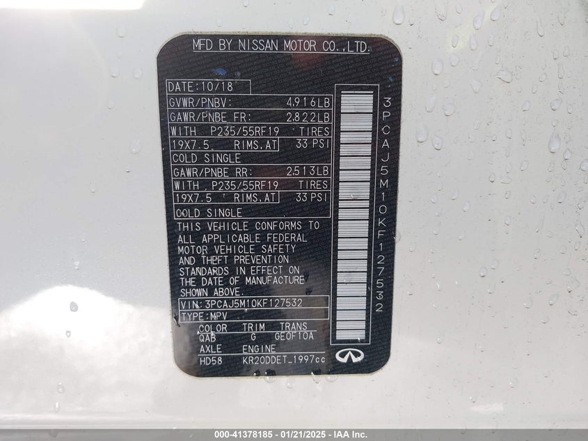 VIN 3PCAJ5M10KF127532 2019 INFINITI QX50 ESSENTIAL