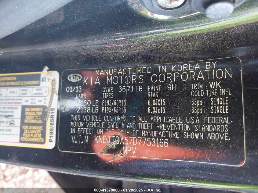 2013 KIA SOUL VIN: KNDJT2A57D7753166