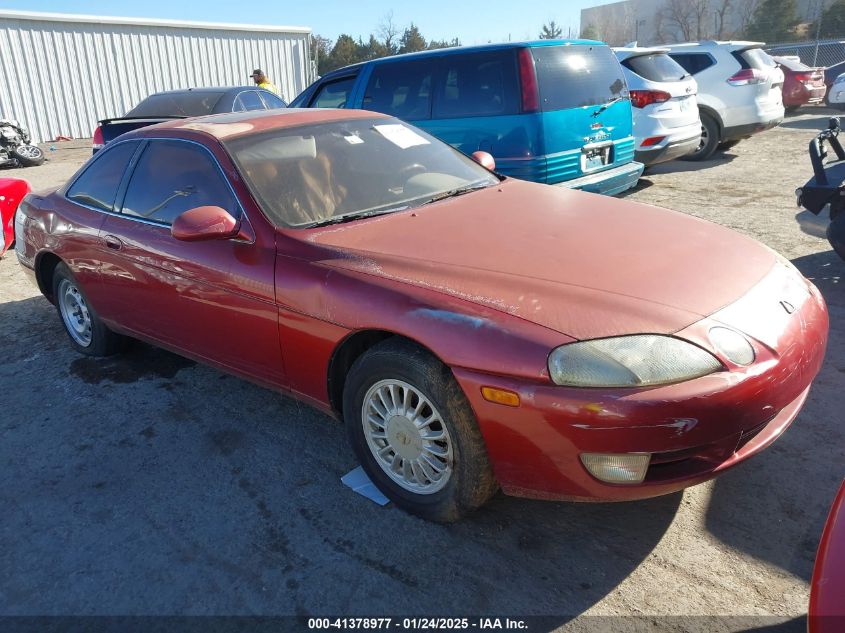 1992 Lexus Sc