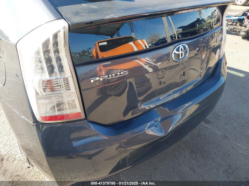 2010 Toyota Prius Ii VIN: JTDKN3DU0A1309410 Lot: 41379780