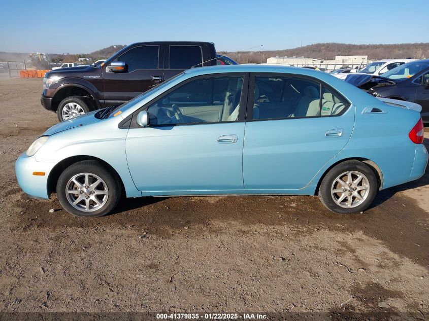 2001 Toyota Prius VIN: JT2BK12U110032698 Lot: 41379835