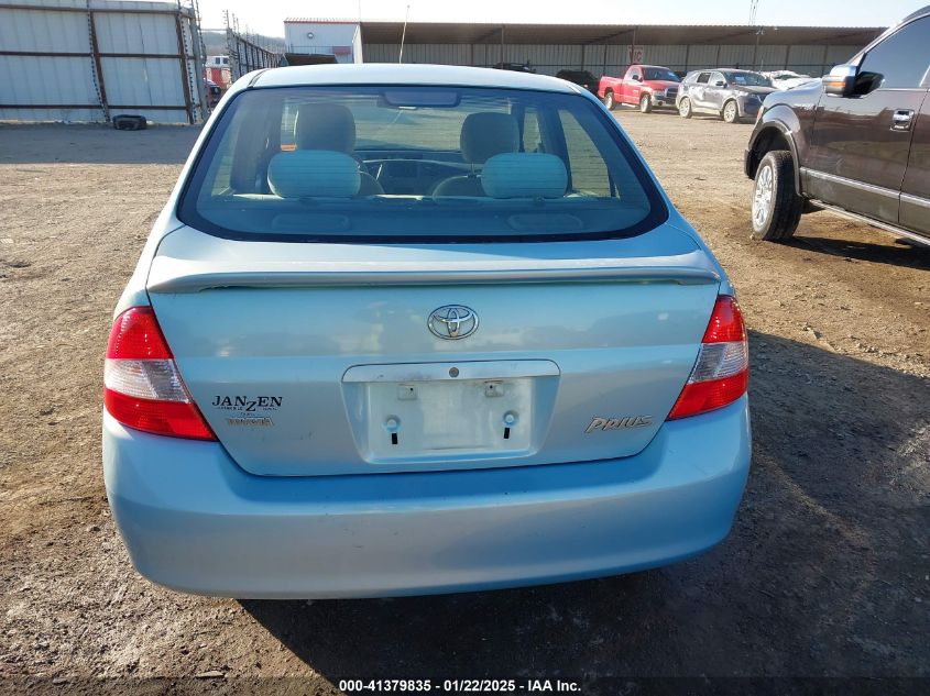 2001 Toyota Prius VIN: JT2BK12U110032698 Lot: 41379835