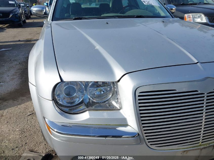 2005 Chrysler 300C VIN: 2C3JA63H25H632494 Lot: 41380049