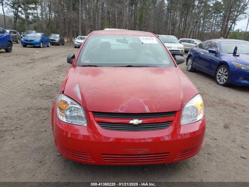 2006 Chevrolet Cobalt Ls VIN: 1G1AK55F667807611 Lot: 41380220