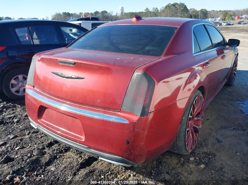 VIN 2C3CCAEGXFH920856 2015 CHRYSLER 300C no.20