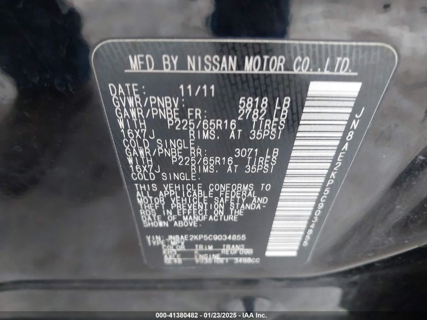 2012 Nissan Quest Sv VIN: JN8AE2KP5C9034855 Lot: 41380482