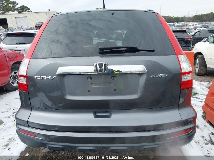 2011 Honda Cr-V Ex-L VIN: JHLRE4H70BD003972 Lot: 41380857