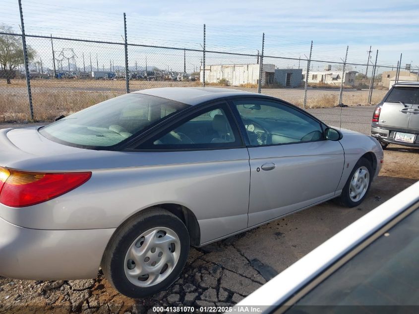 2001 Saturn Sc2 VIN: 1G8ZR12781Z10739 Lot: 41381070