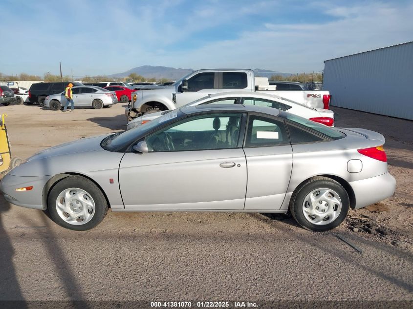 2001 Saturn Sc2 VIN: 1G8ZR12781Z10739 Lot: 41381070