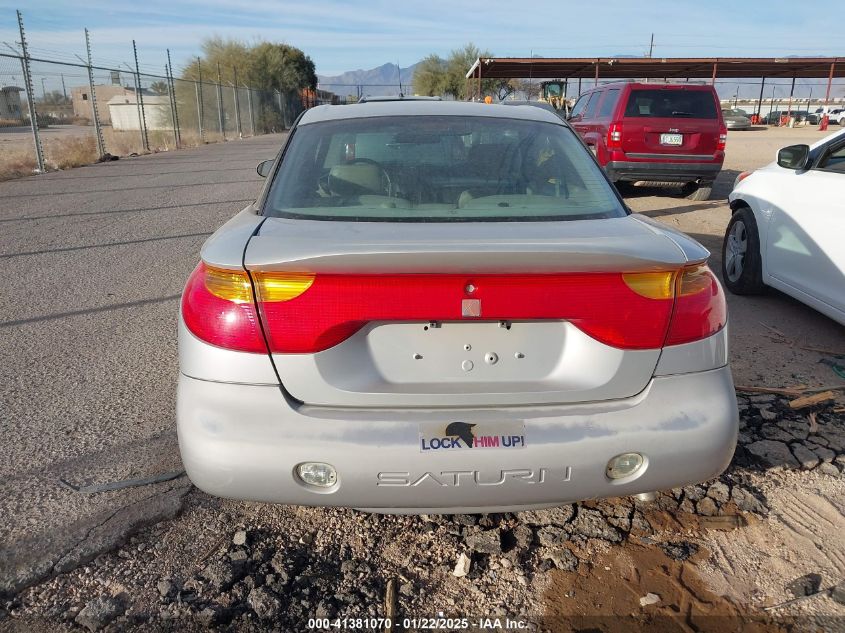 2001 Saturn Sc2 VIN: 1G8ZR12781Z10739 Lot: 41381070