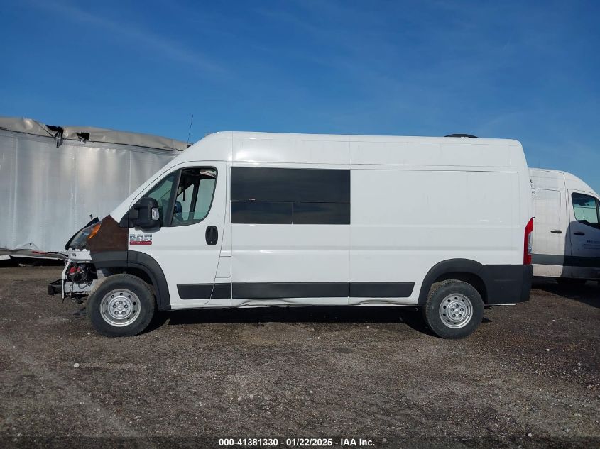 VIN 3C6TRVDG8LE126410 2020 RAM PROMASTER 2500 no.14