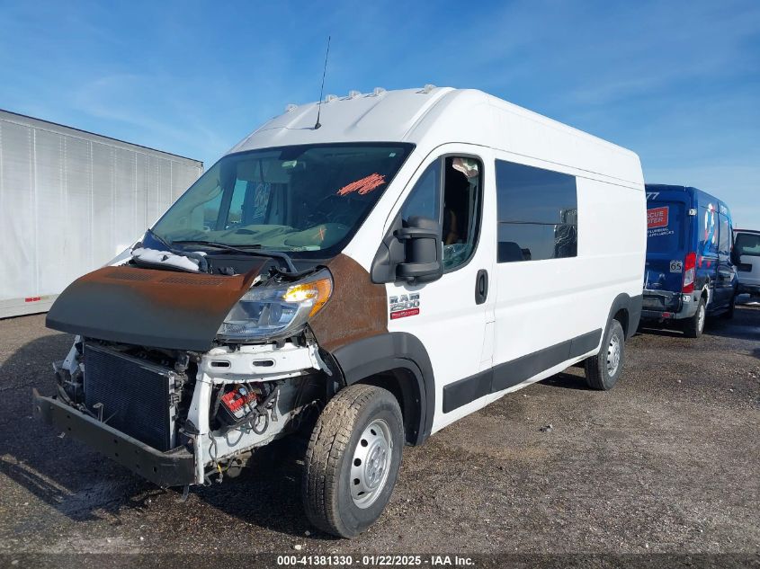 VIN 3C6TRVDG8LE126410 2020 RAM PROMASTER 2500 no.2