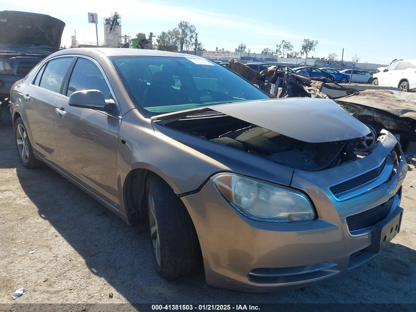 2008 CHEVROLET MALIBU VIN: 1G1ZJ57B38F248138