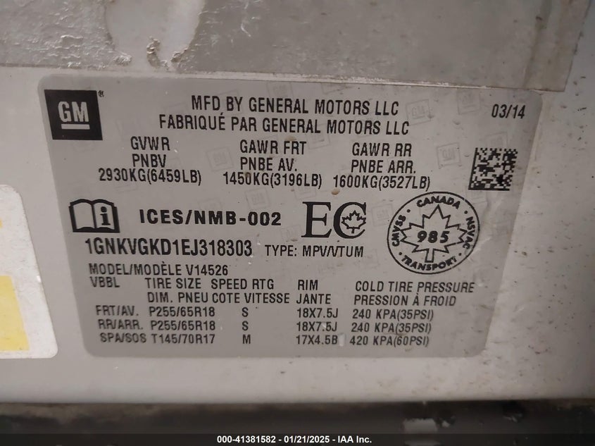 2014 CHEVROLET TRAVERSE LT - 1GNKVGKD1EJ318303
