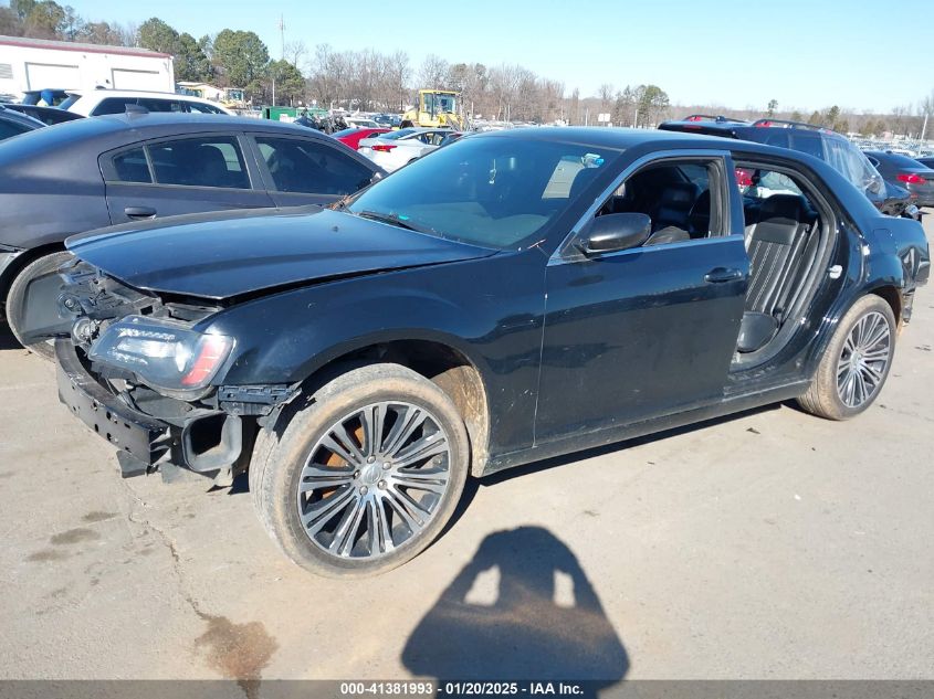 VIN 2C3CCABG6DH595317 2013 Chrysler 300, 300S no.2