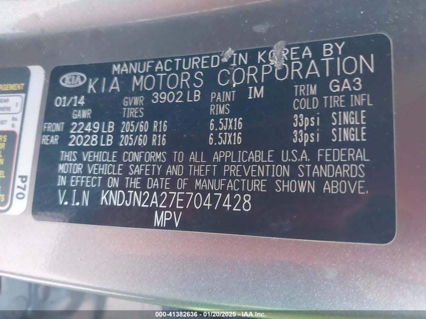 2014 KIA SOUL VIN: KNDJN2A27E7047428