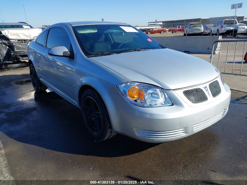 2008 Pontiac G5