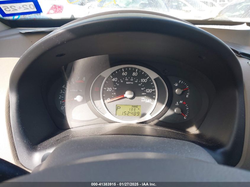 2008 Hyundai Tucson VIN: KM8JN12D78U808485 Lot: 41383915