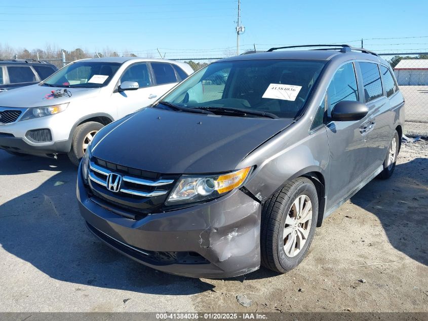 VIN 5FNRL5H49EB130158 2014 HONDA ODYSSEY no.6