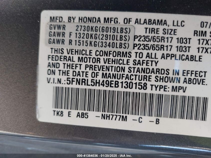 VIN 5FNRL5H49EB130158 2014 HONDA ODYSSEY no.9