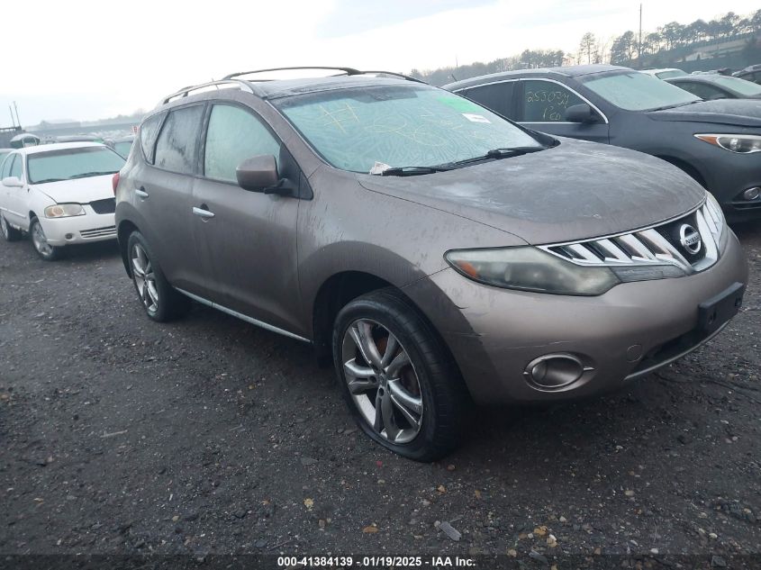 2009 Nissan Murano