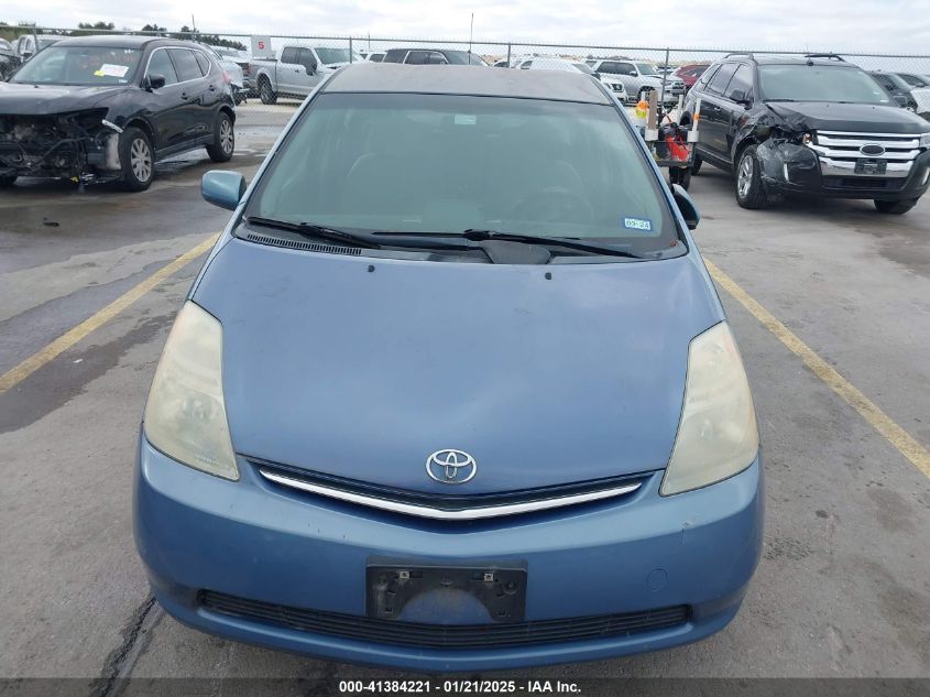 2006 Toyota Prius VIN: JTDKB20U663160473 Lot: 41884432