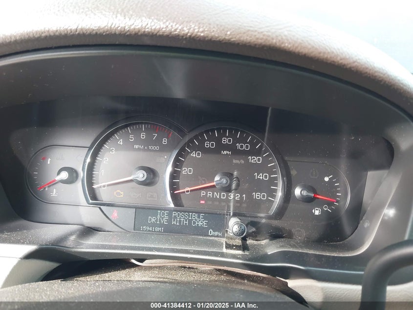 2007 CADILLAC DTS VIN: 1G6KD57Y57U173993
