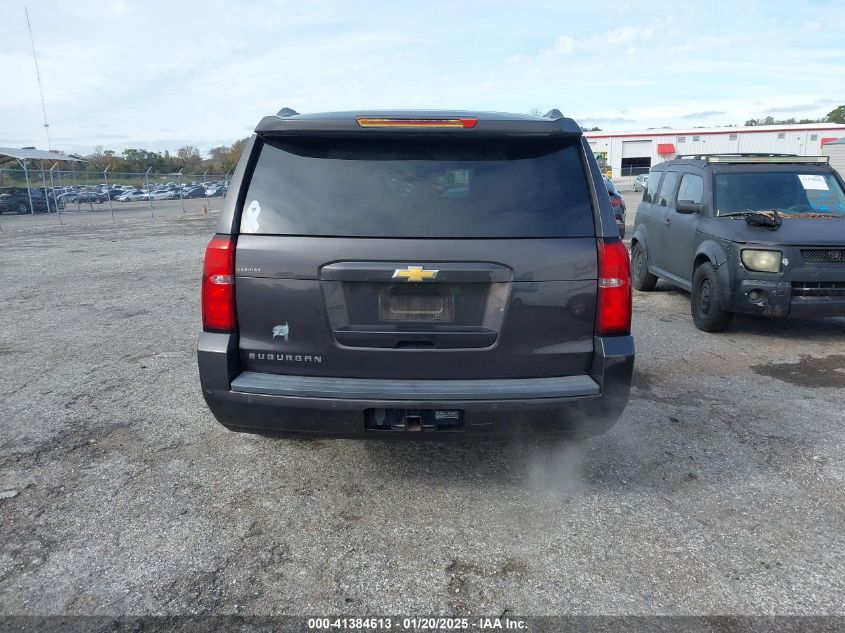 VIN 1GNSKJKC1FR729734 2015 Chevrolet Suburban 1500, LT no.16