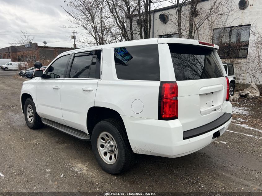 VIN 1GNSK3EC2FR521790 2015 Chevrolet Tahoe, Commerc... no.3