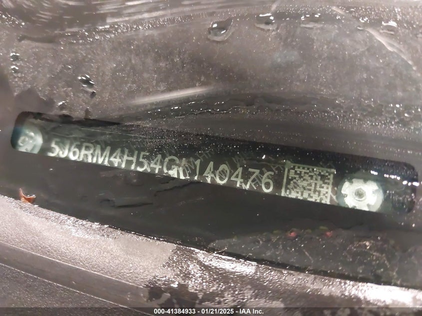 2016 HONDA CR-V EX - 5J6RM4H54GL140476