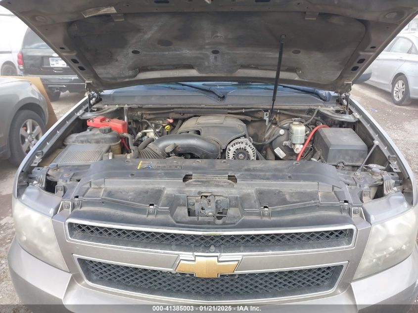 2007 Chevrolet Avalanche 1500 Ltz VIN: 3GNFK123X7G115543 Lot: 41385003