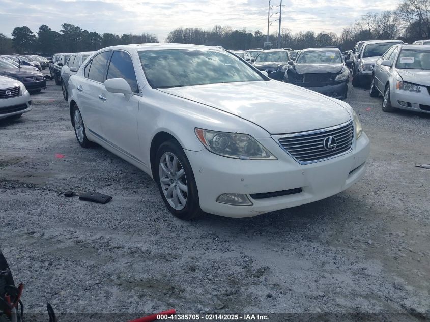 2009 Lexus LS460