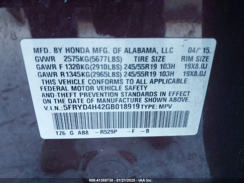 2016 Acura Mdx Technology Acurawatch Plus Packages/Technology Package VIN: 5FRYD4H42GB018919 Lot: 41385738