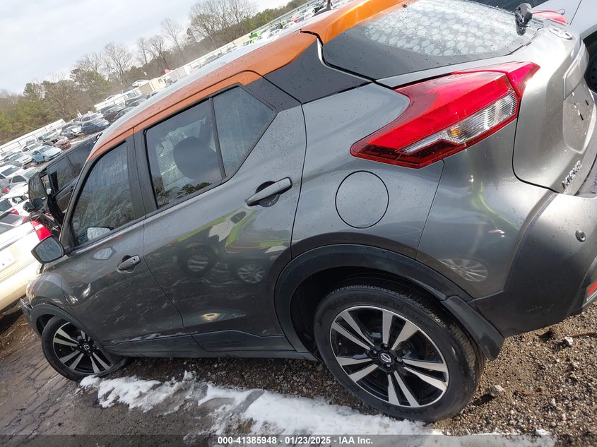 VIN 3N1CP5CV1LL490617 2020 NISSAN KICKS SV XTRONIC CVT