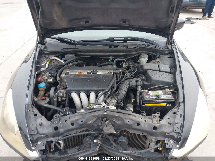 2005 Honda Accord 2.4 Ex VIN: 1HGCM72695A005020 Lot: 41388059