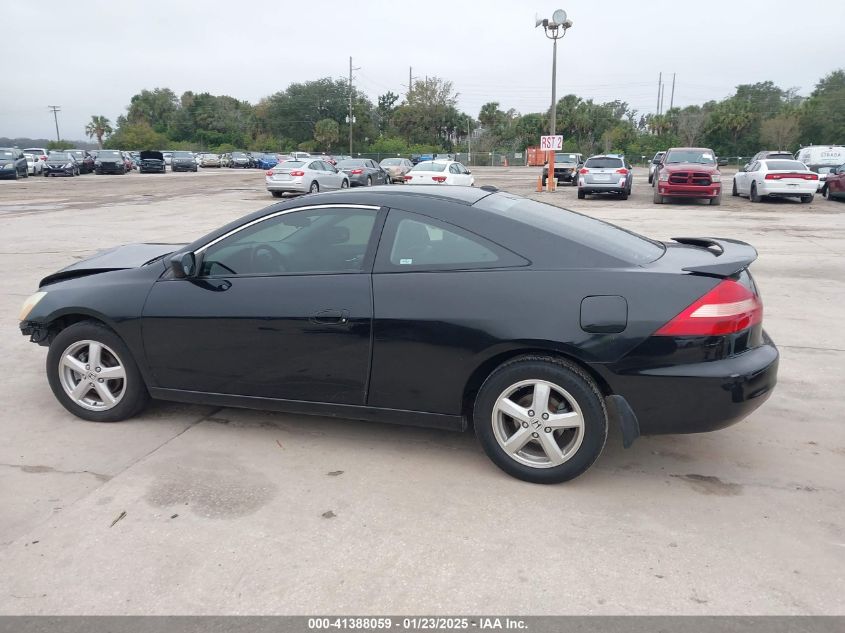 2005 Honda Accord 2.4 Ex VIN: 1HGCM72695A005020 Lot: 41388059
