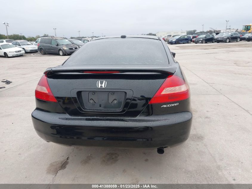 2005 Honda Accord 2.4 Ex VIN: 1HGCM72695A005020 Lot: 41388059