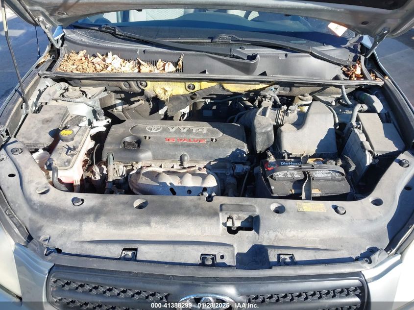 2008 Toyota Rav4 VIN: JTMZD33V585084612 Lot: 41388299