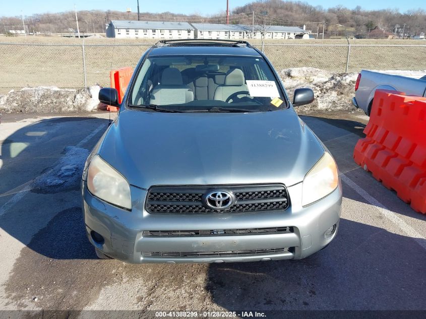 2008 Toyota Rav4 VIN: JTMZD33V585084612 Lot: 41388299