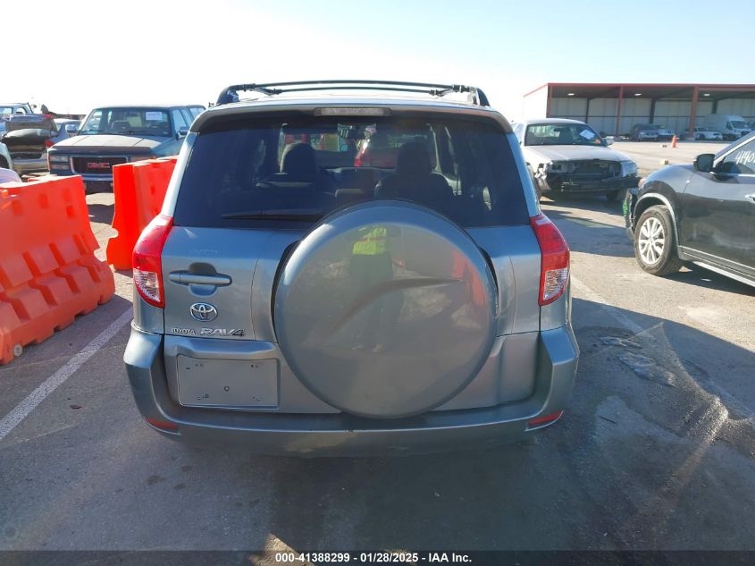 2008 Toyota Rav4 VIN: JTMZD33V585084612 Lot: 41388299
