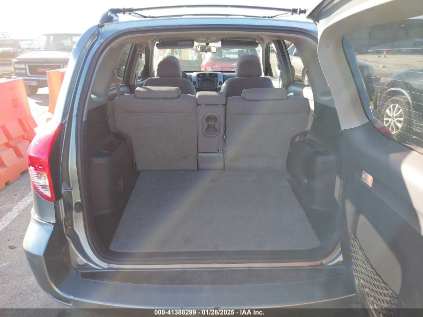 2008 Toyota Rav4 VIN: JTMZD33V585084612 Lot: 41388299