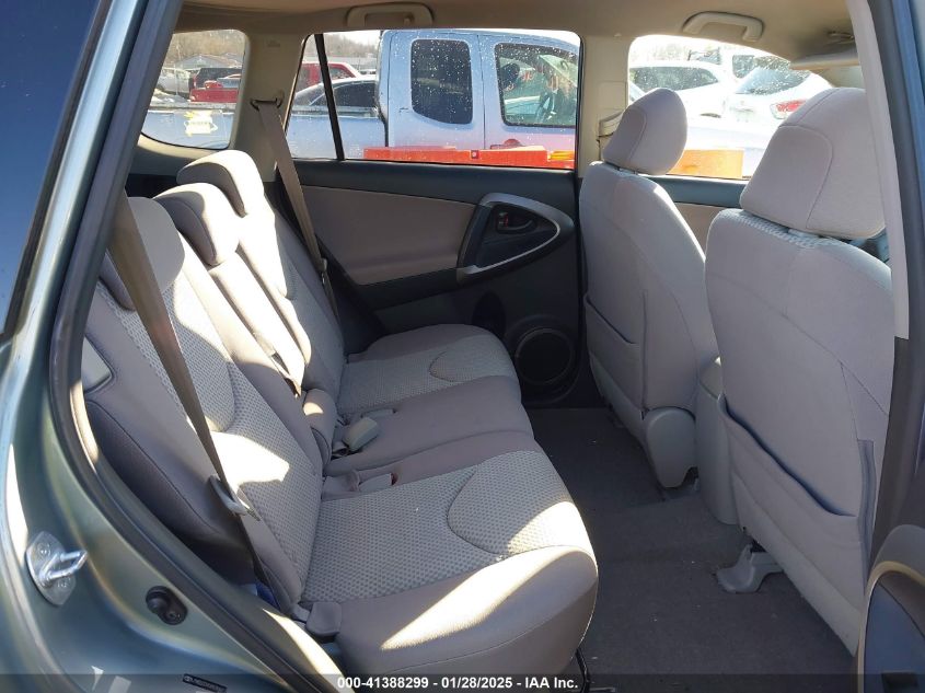 2008 Toyota Rav4 VIN: JTMZD33V585084612 Lot: 41388299