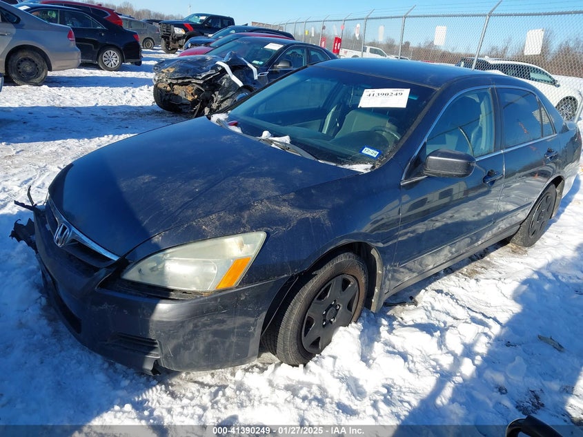 2007 HONDA ACCORD VIN: 1HGCM56467A222217