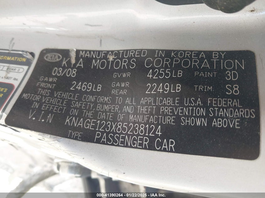 2008 KIA OPTIMA VIN: KNAGE123X85238124