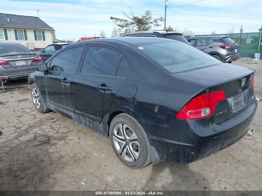 2007 HONDA CIVIC VIN: 1HGFA15537L130432