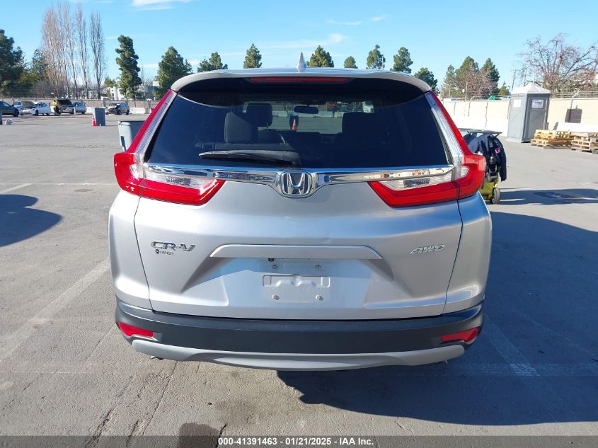 2019 HONDA CR-V EX - JHLRW2H57KX015156