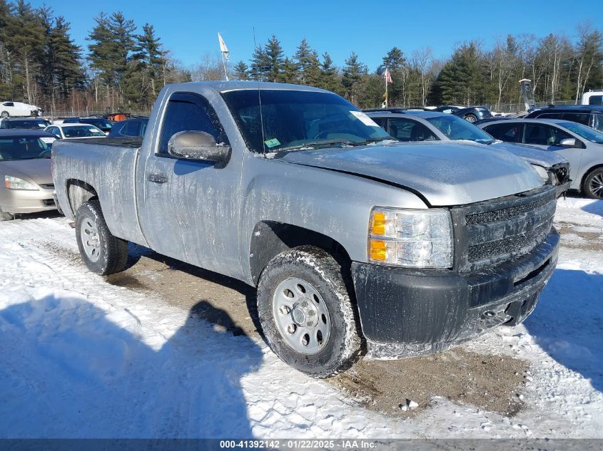 2012 Chevrolet Silverado 1500