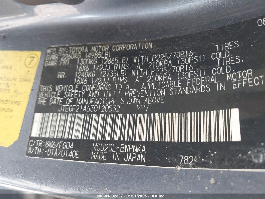 2003 Toyota Highlander V6 VIN: JTEGF21A630120532 Lot: 41392307